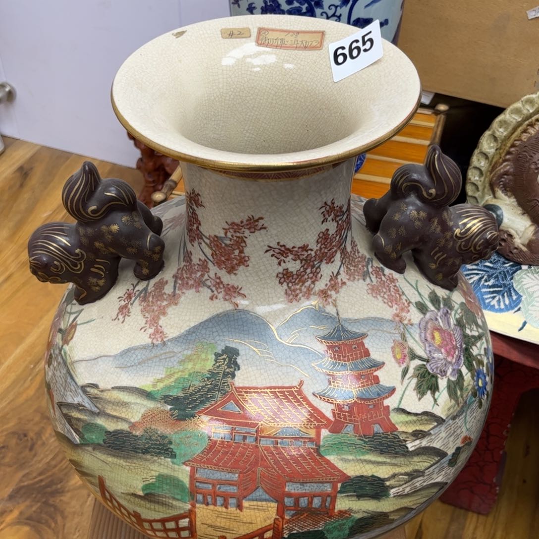 瓷片摆件工艺品摆件666 