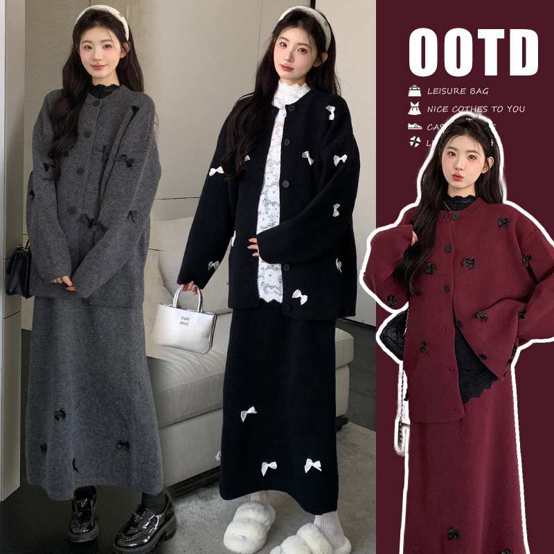 2025秋冬慵懒风新款蝴蝶结长袖毛衣外套针织半身裙两件套春秋洋气