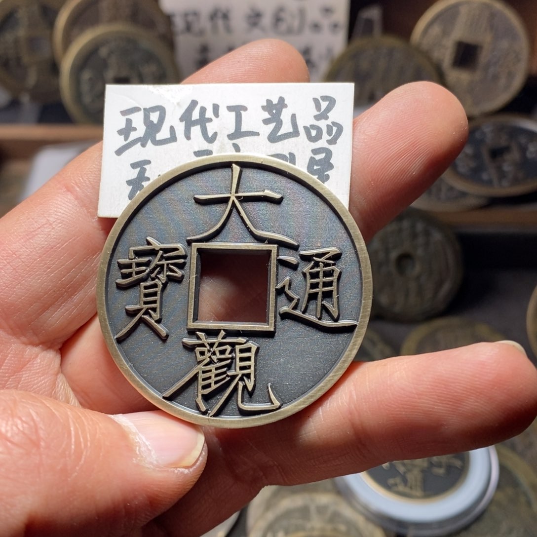 铜现代工艺品大观雕母