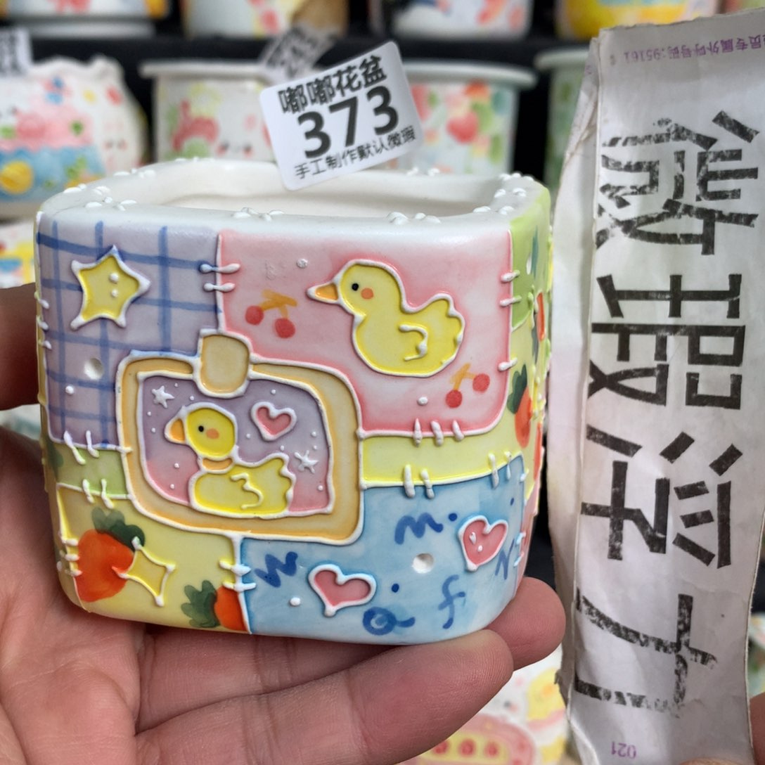 紫砂花盆373嘟嘟嘟嘟