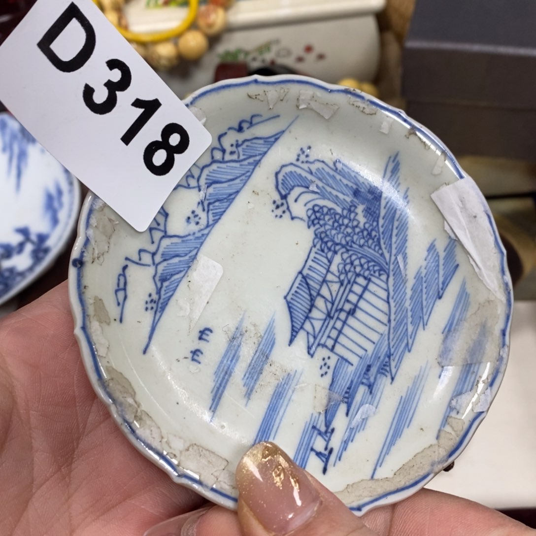 瓷瓷瓷瓷瓷瓷瓷瓷