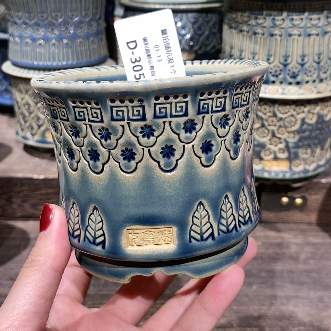 七里烧陶瓷1-13-305口径8