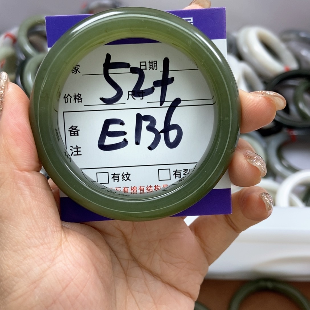 和田玉手镯手镯未镶嵌