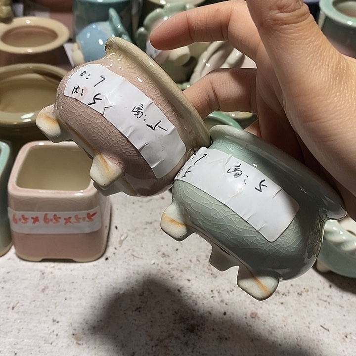 红陶【满10米包邮默认微瑕疵】2个