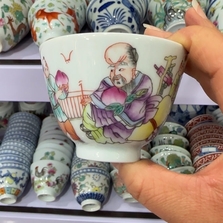 杯陶瓷艺术品收藏陶瓷