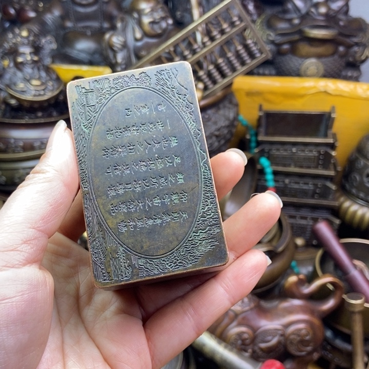 铜铜铜铜铜铜铜铜铜铜铜