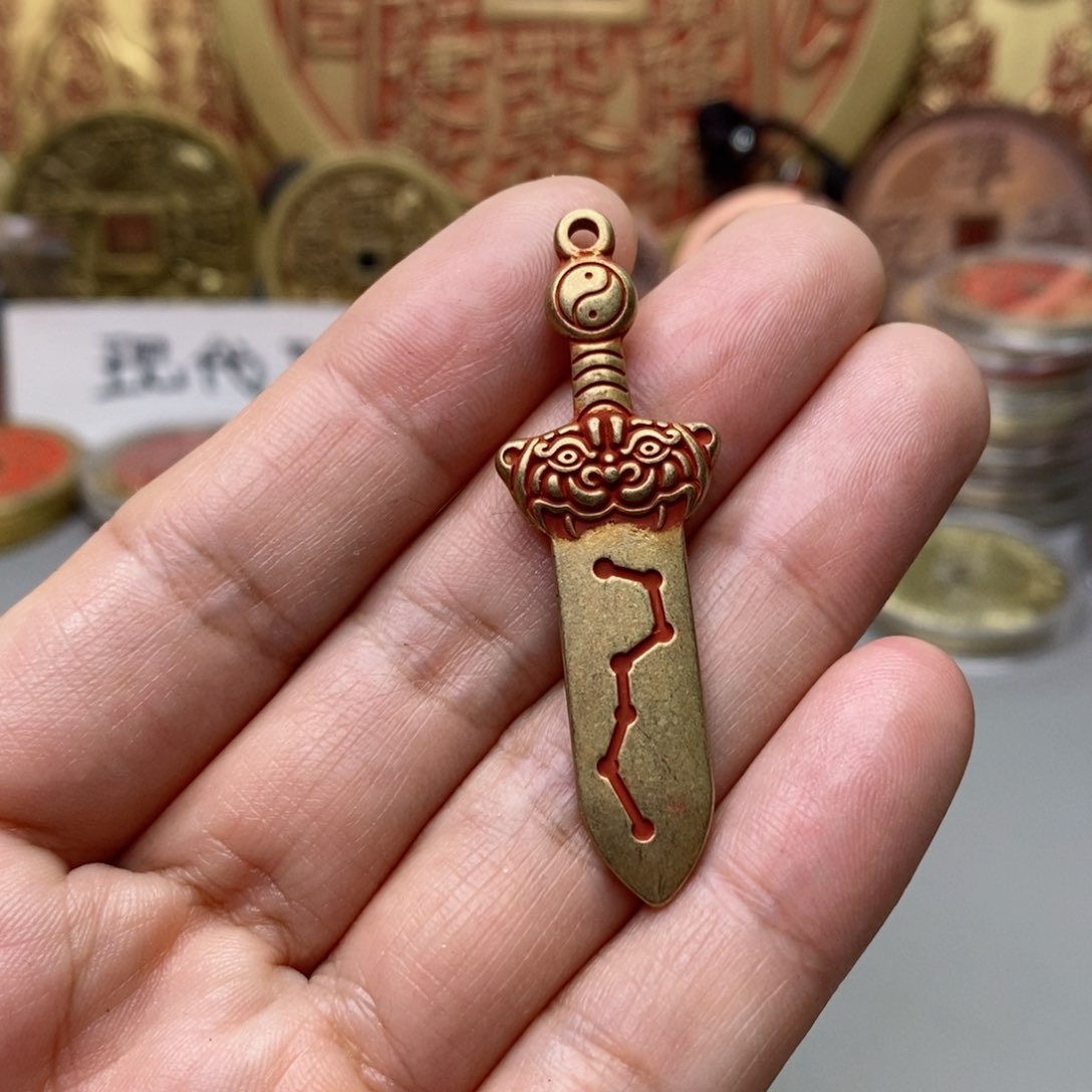 铜现代仿制工艺文创铜币 