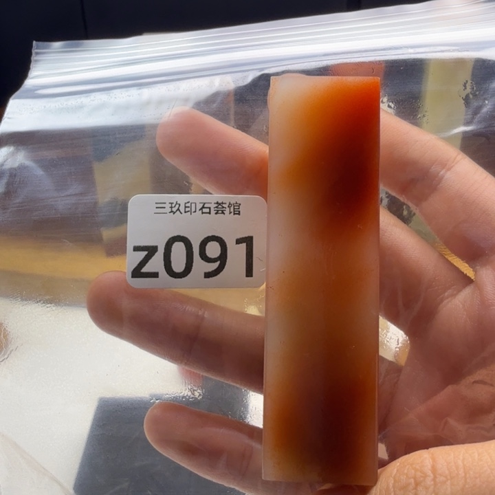 青***坊老挝石老挝老挝 老挝