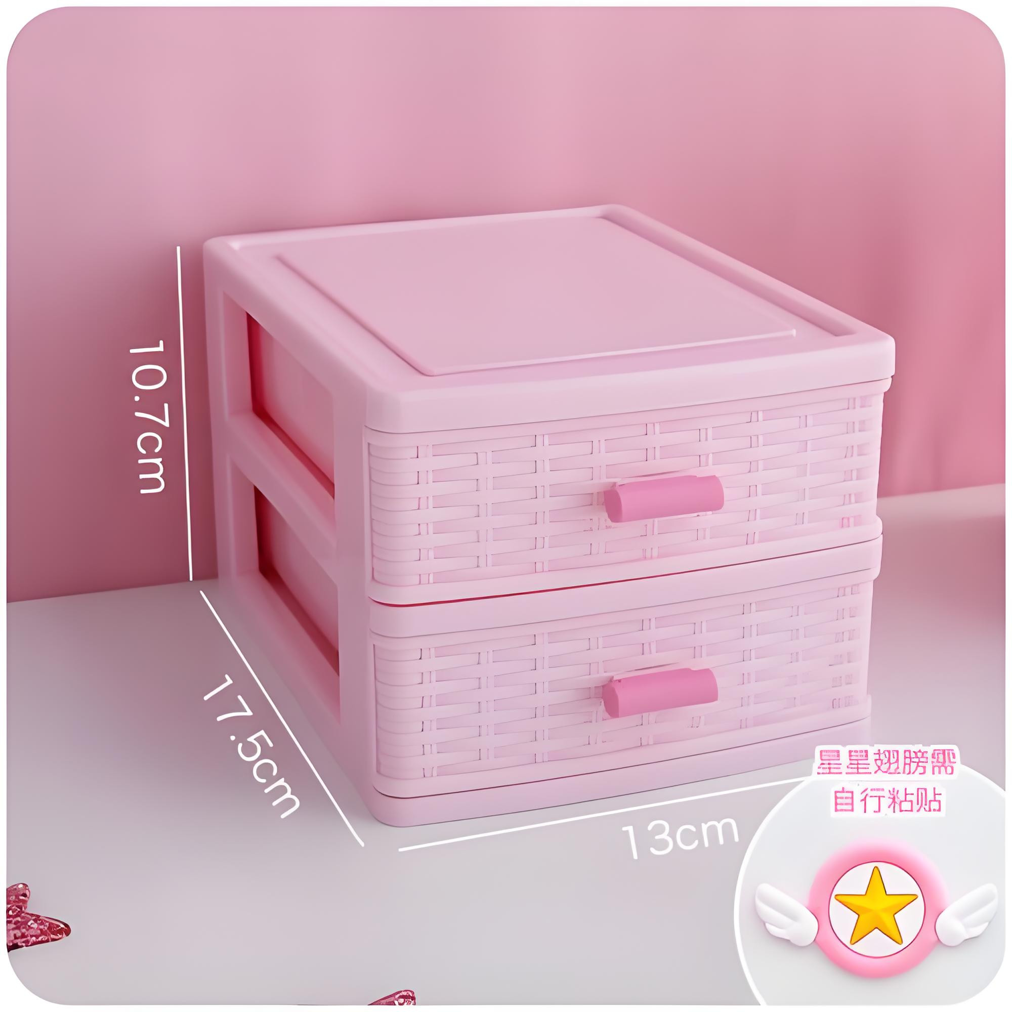 【小满M盒12-20个】化妆品收纳桶主播展示为准