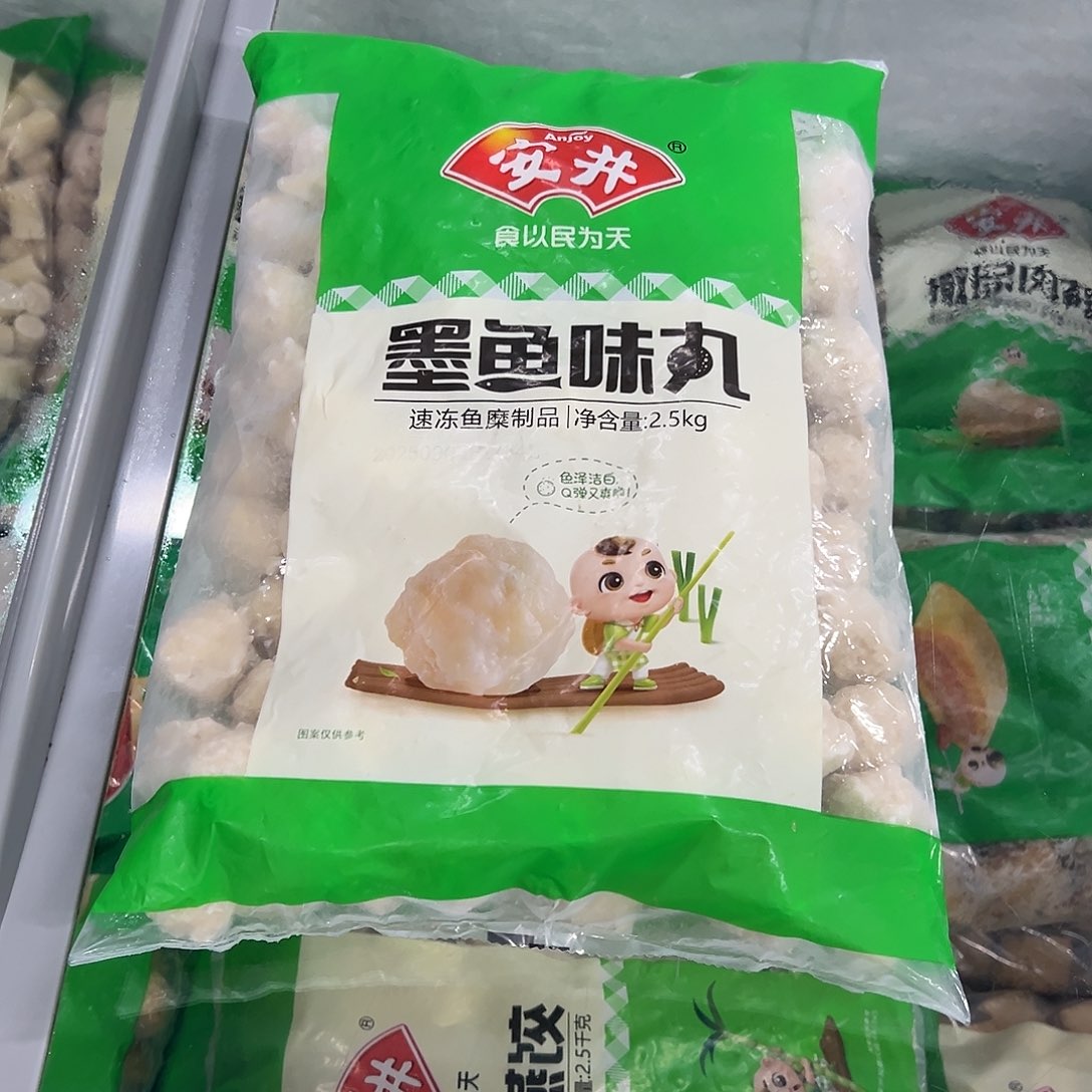 365食用农产品香港特别行政区墨鱼丸一袋