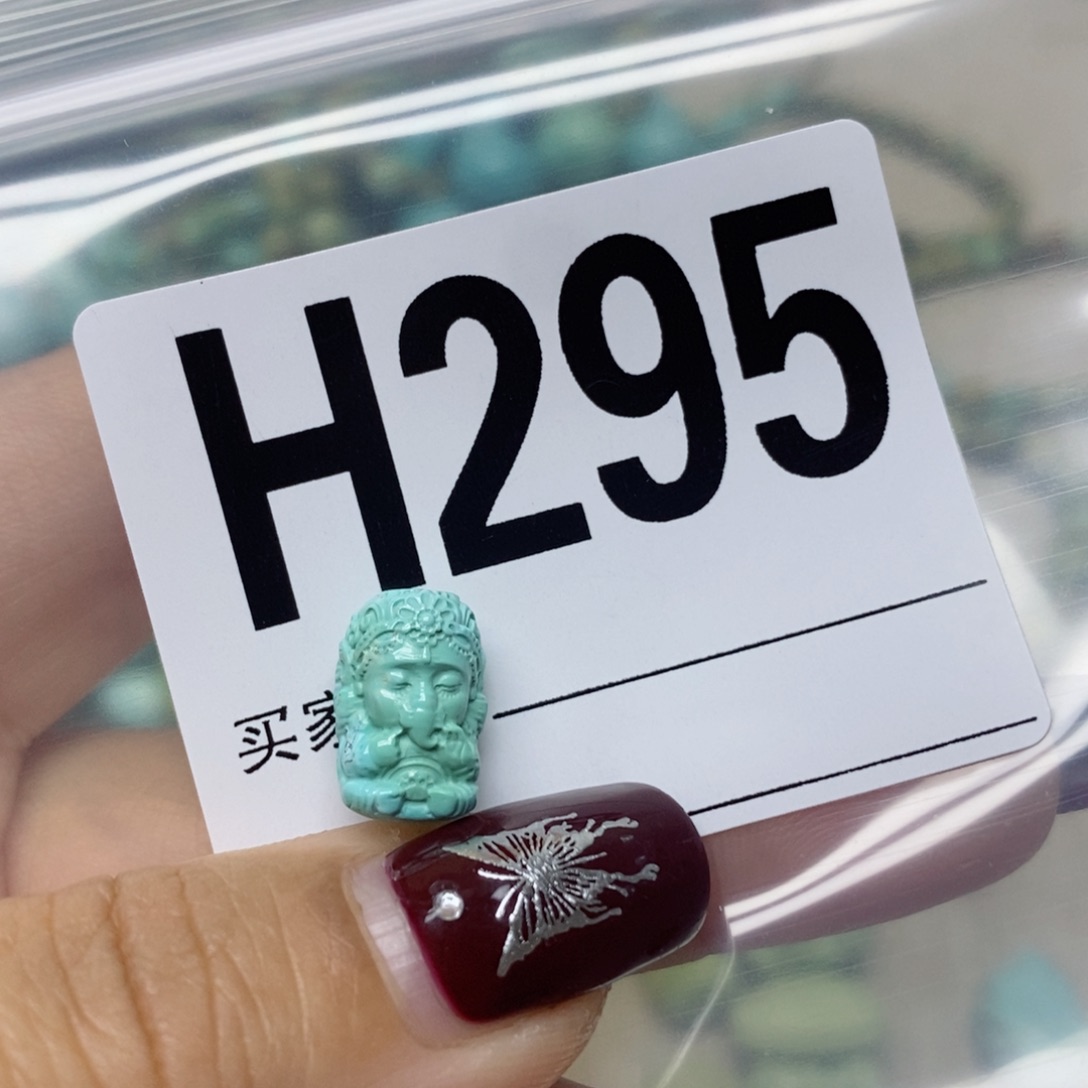 绿松石配饰未镶嵌月****0