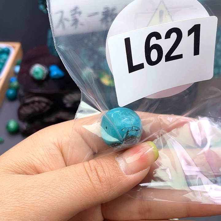 空竹粉丝福利专享