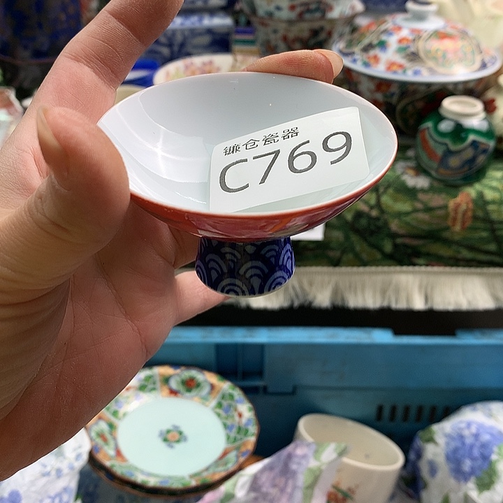 喜***楊哈哈真的是太给力769