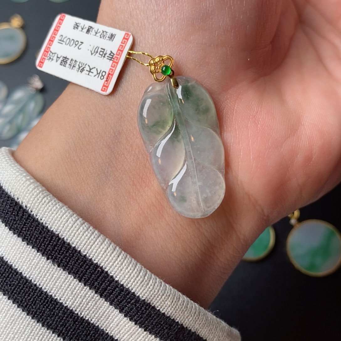 吊坠(不含链)18K金镶嵌翡翠