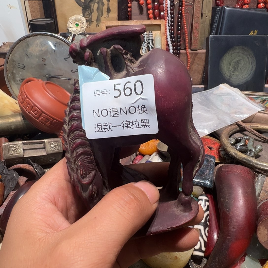 愿***彩瓷片560。    000000000000000