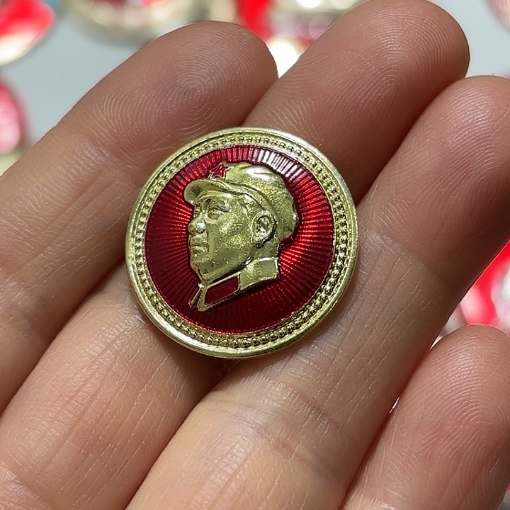 其他普通金属老*长纪念章纪念章纪念章