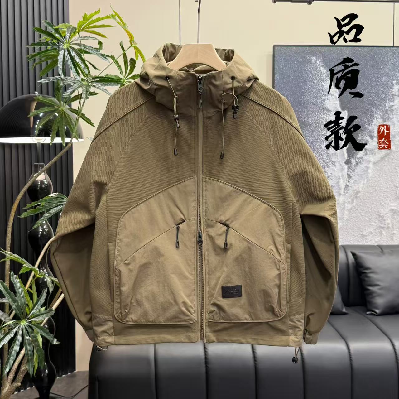 新款时尚拼接结构设计连帽男士休闲潮流款外套77907