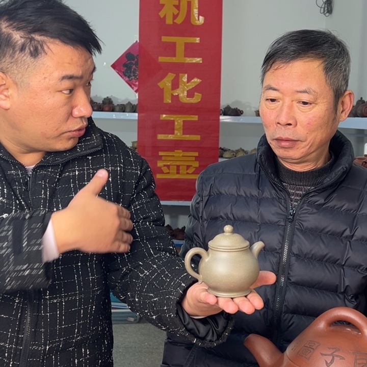 茶壶紫砂88888888888