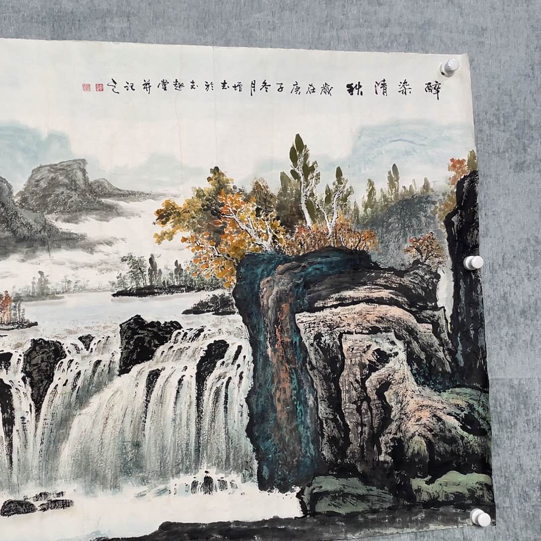 国画老****光定制作品作者连增志