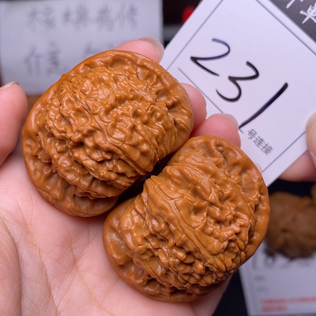 文玩核桃把件231闷尖白狮子头4.6