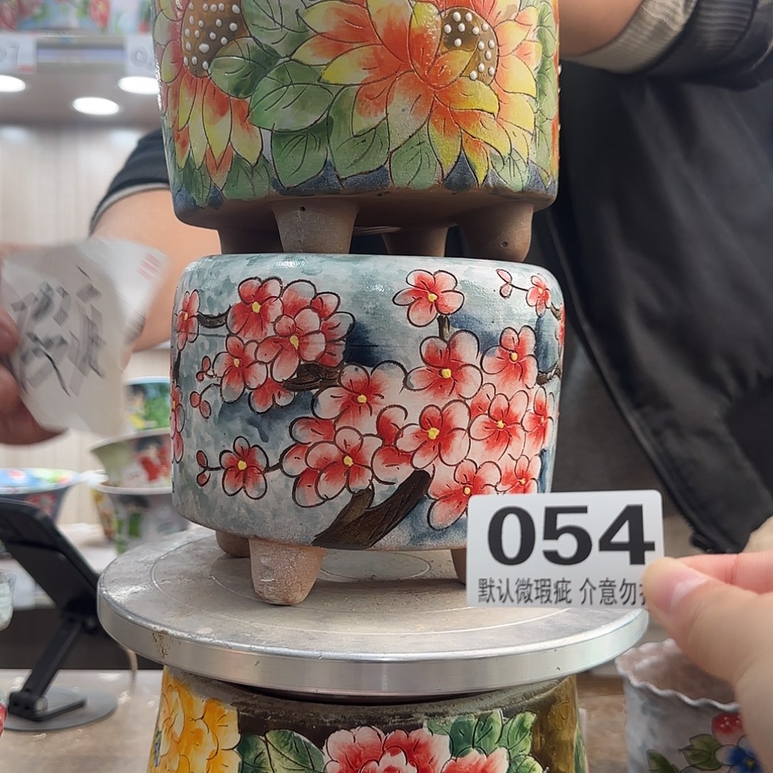 瑕疵瑕疵瑕疵瑕疵054