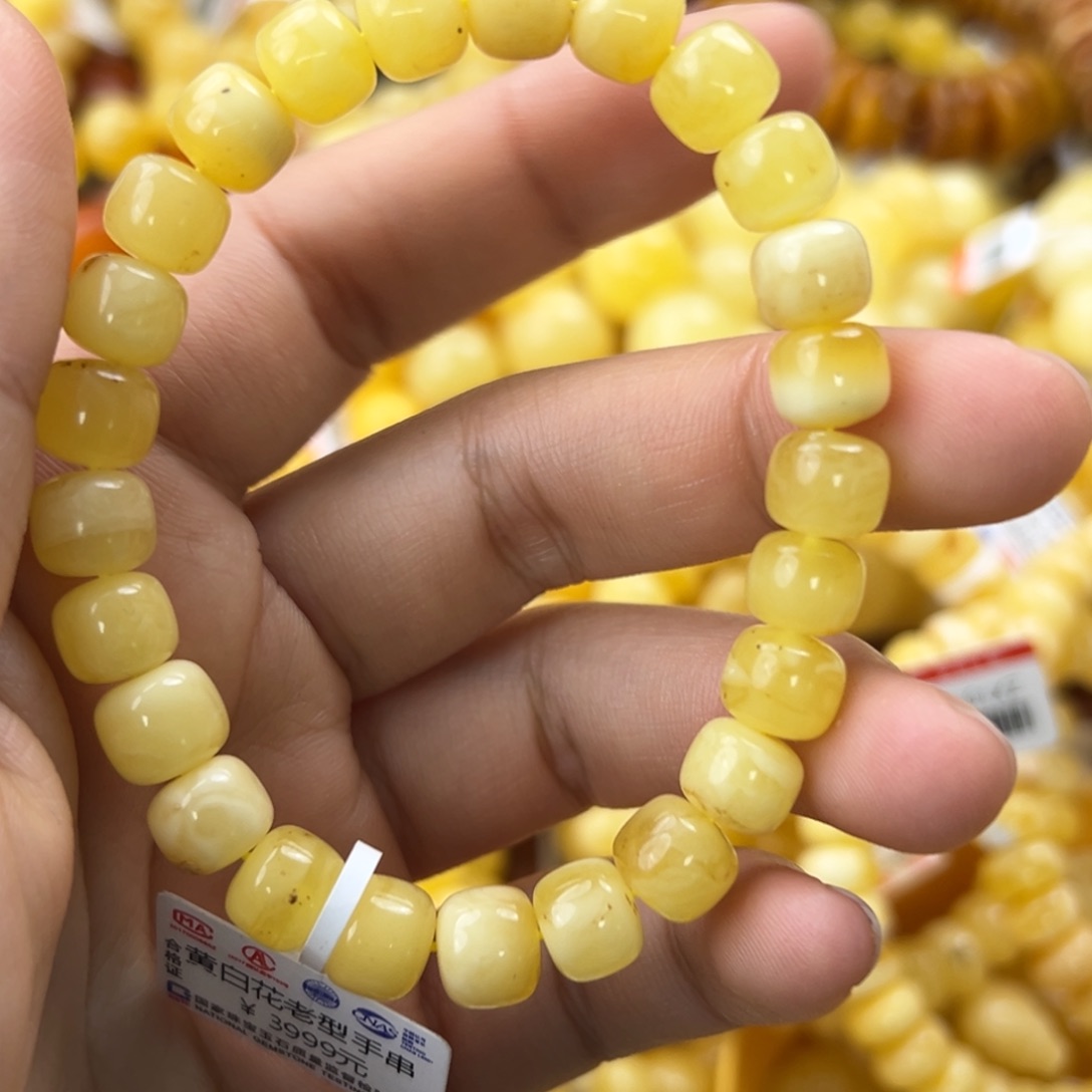 琥珀珠宝奇石未镶嵌