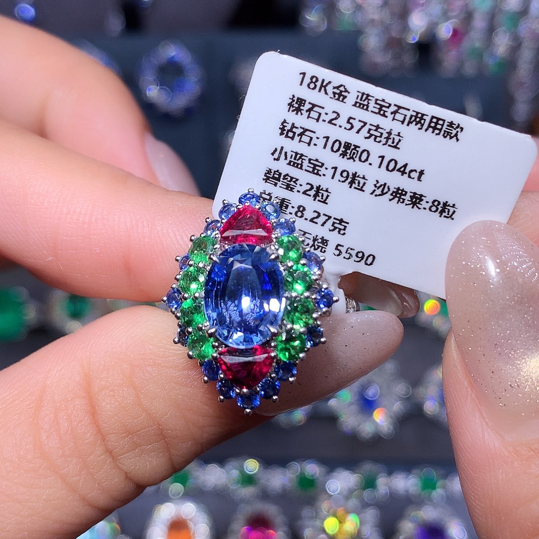 戒指18K金镶嵌蓝宝石