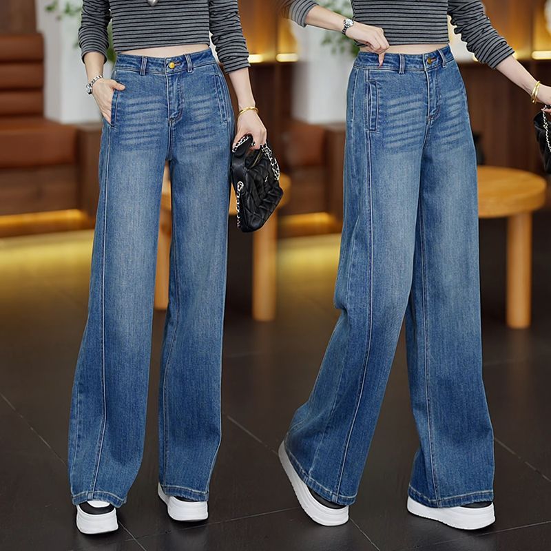 绮梦娅娜长裤女宽松牛仔裤高腰百搭秋冬微胖窄版阔腿裤 JQM8908