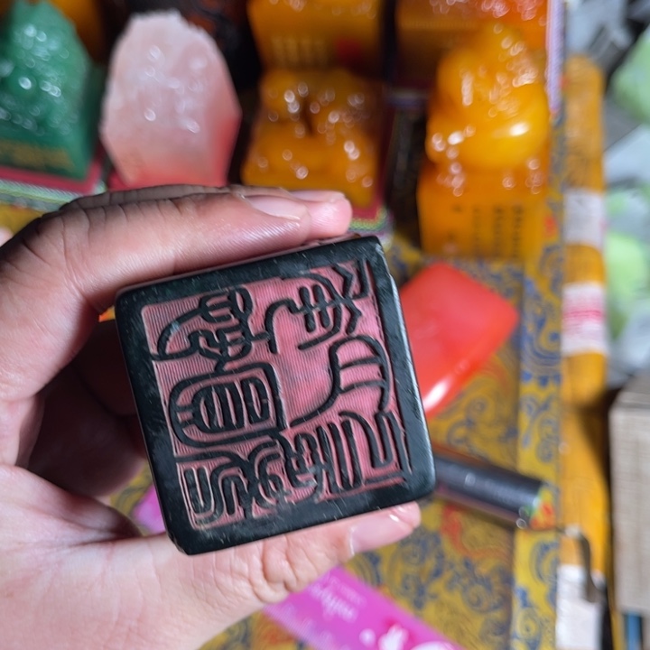 印石寿山石寿山石