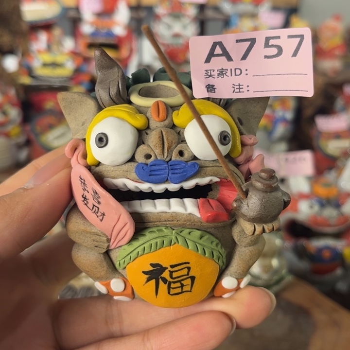 泥塑纯手工茶宠摆件