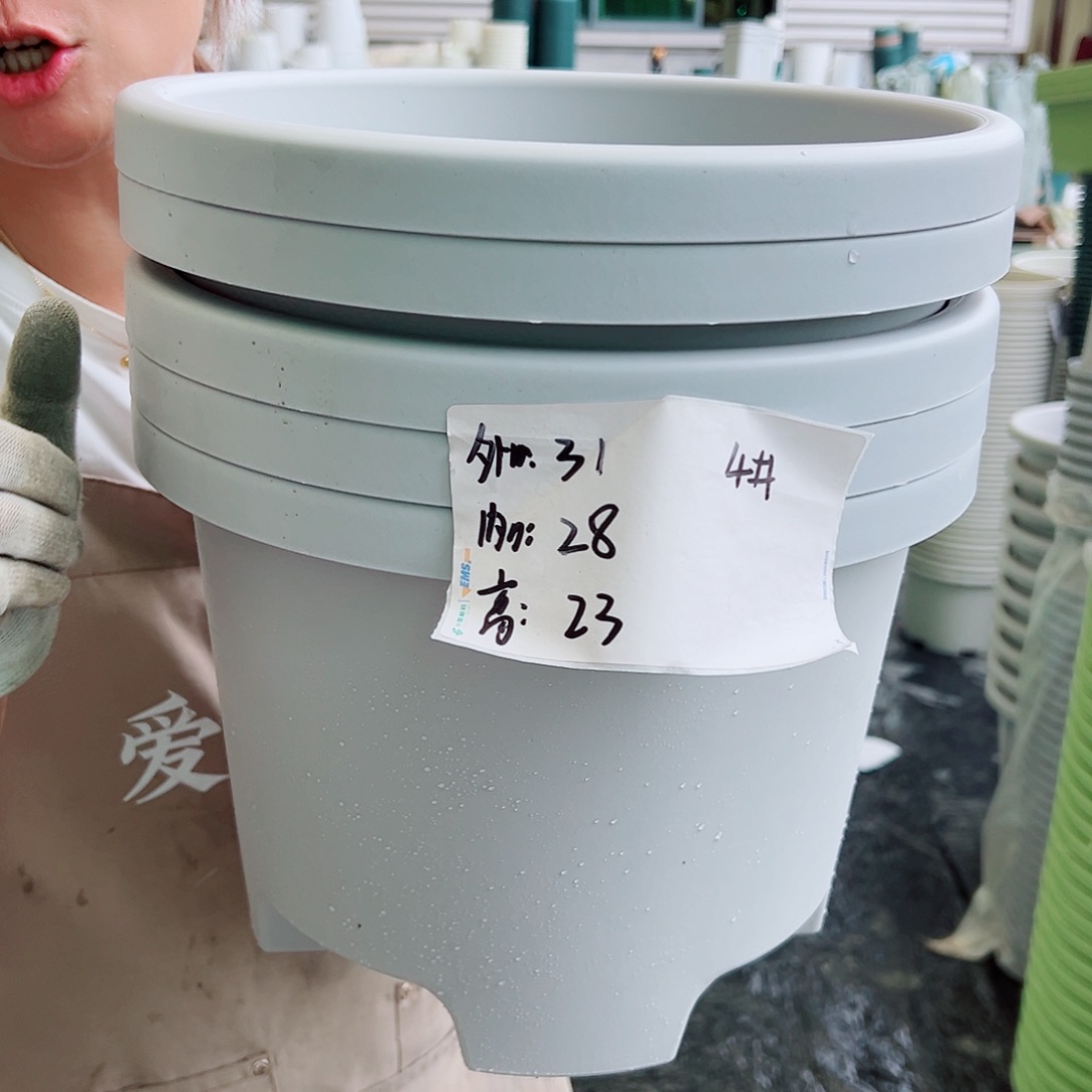 球根盆4#灰白色6个无托