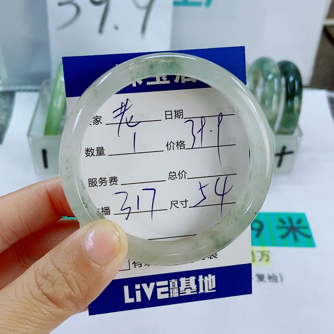 未镶嵌手镯石英质玉老*瘩317