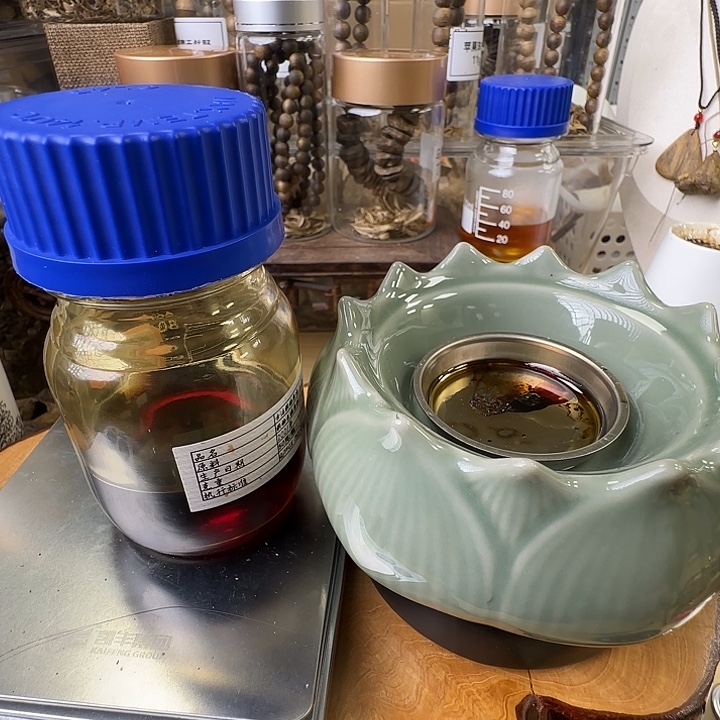 奇楠虫漏沉香原油50克加电熏炉
