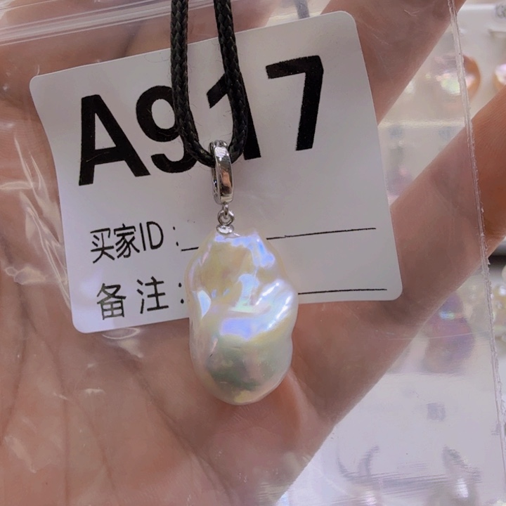 淡水珍珠银S925镶嵌颈饰