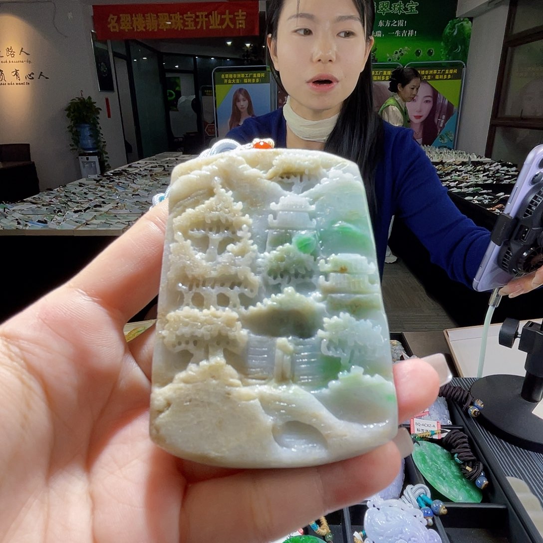 颈饰未镶嵌翡翠一个