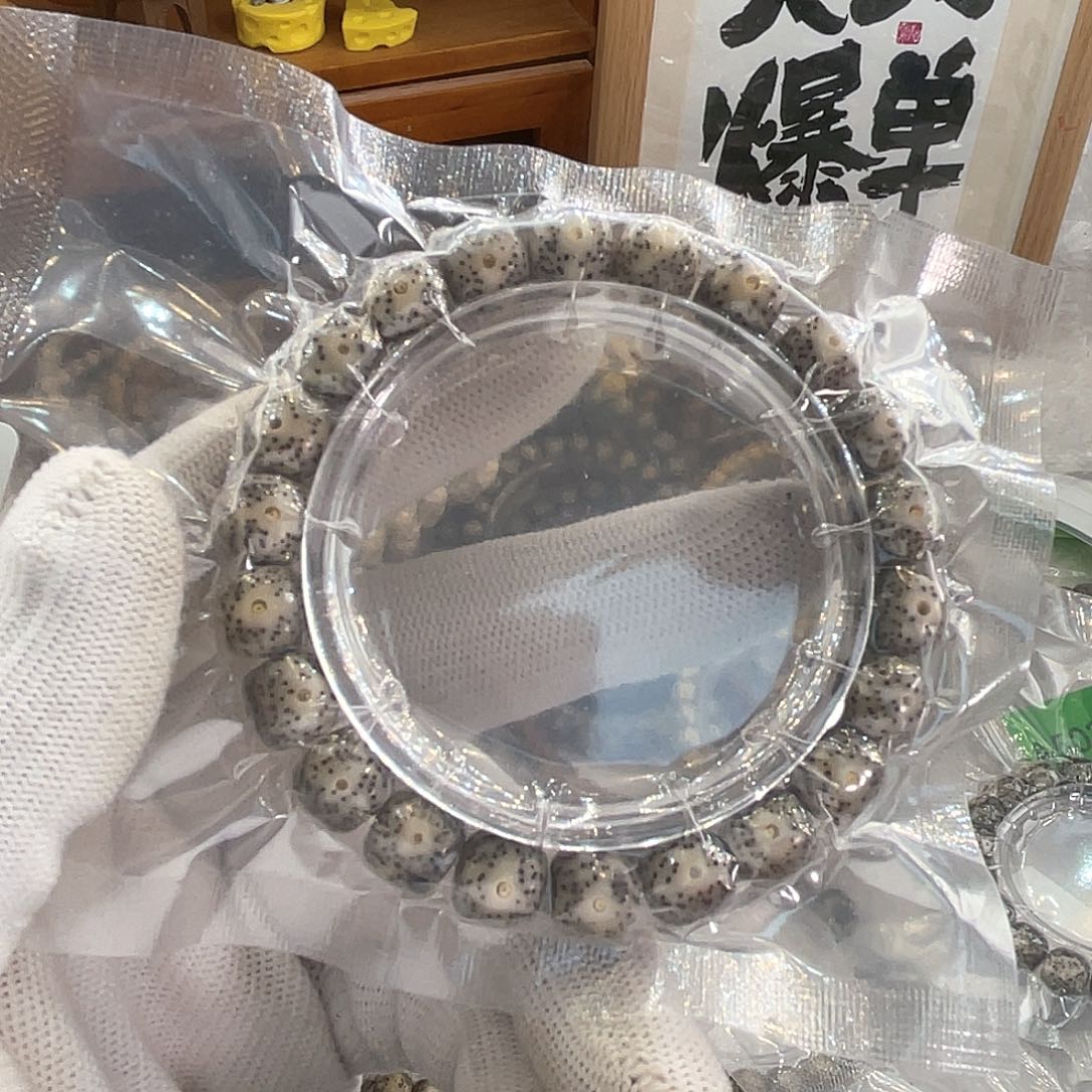 星月菩提手串B321 星月哈哈哈10