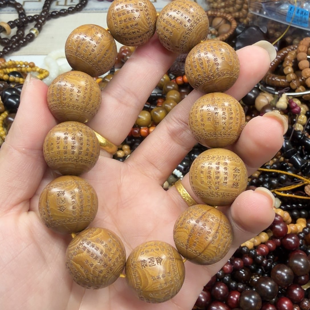 无事牌维腊木（绿檀）