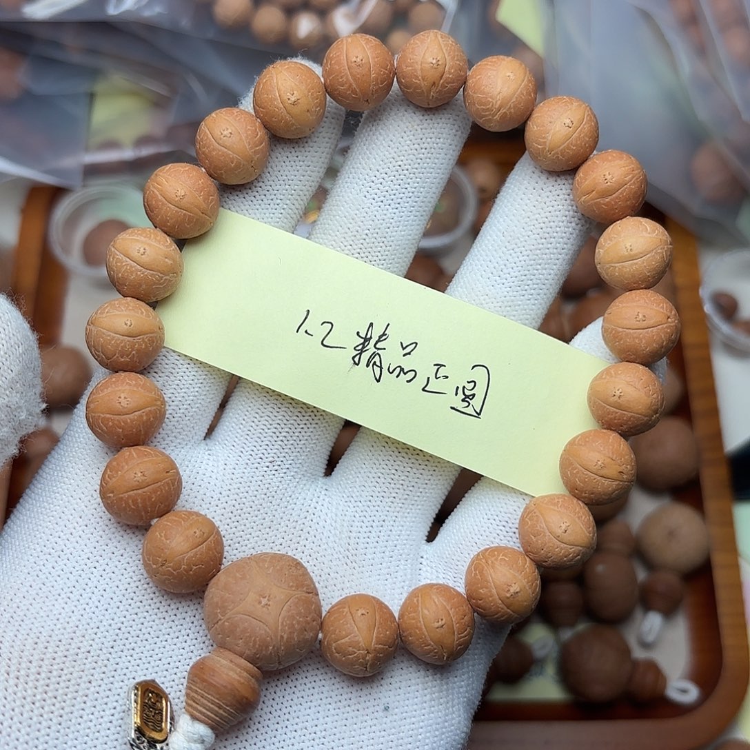 手串凤眼菩提精品正圆手串1.2新籽