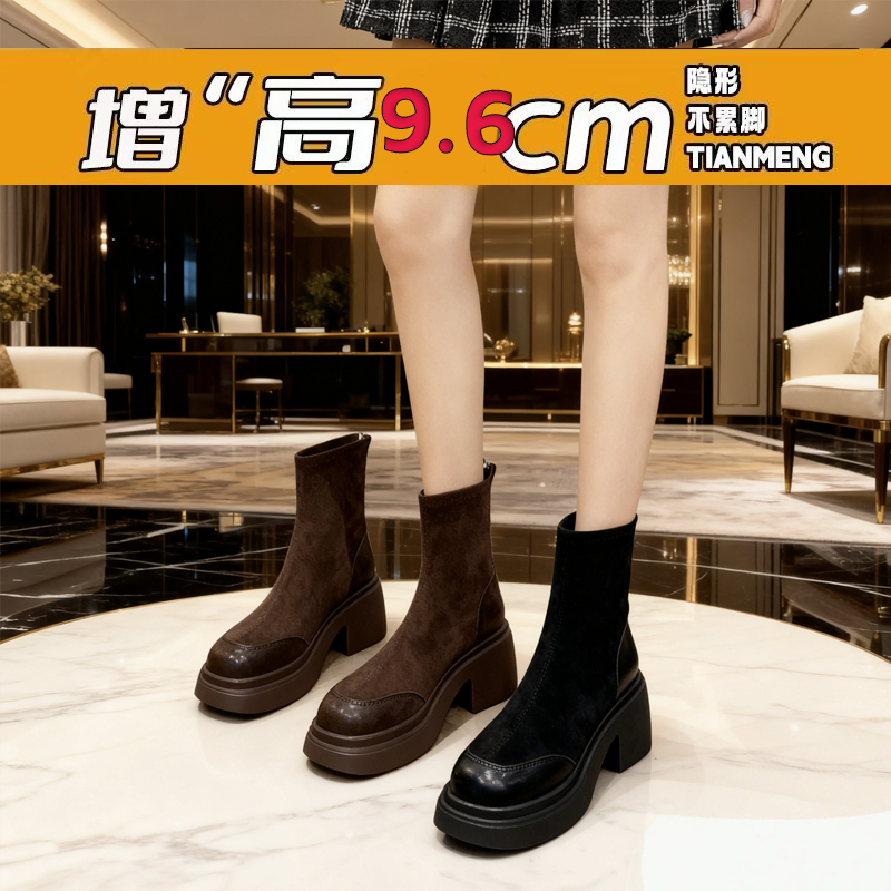 10厘米内增高防水台欧美风后拉链马丁靴单靴百搭秋冬英伦风