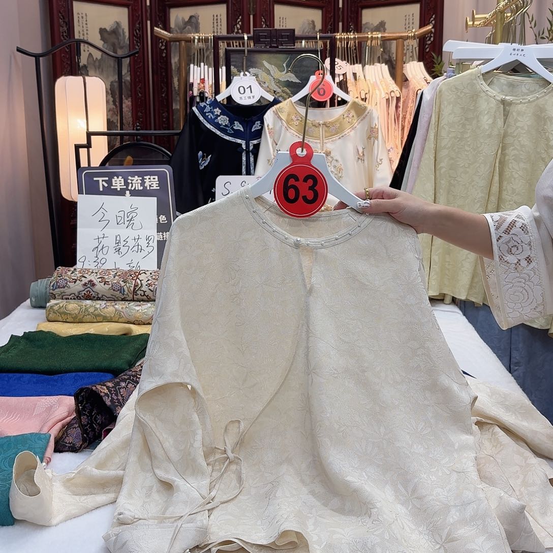银***子非遗传承与文化遗产保护等方面