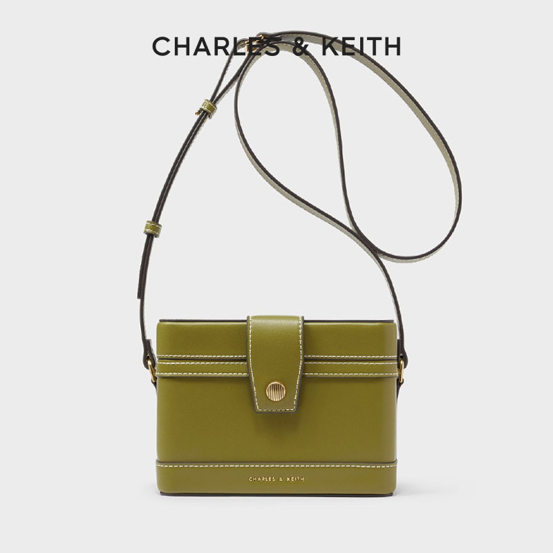 CHARLES & KEITH【会员专享】复古绗缝单肩斜挎相机盒子包80701182