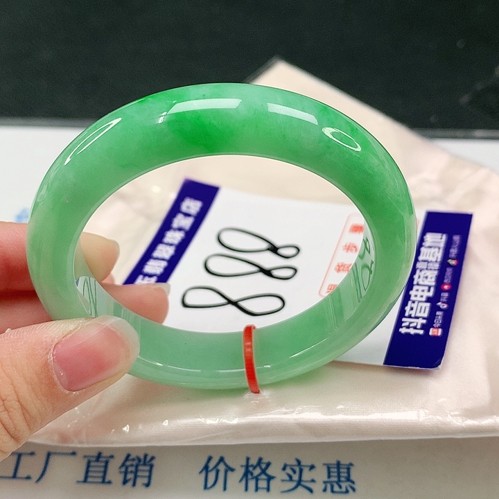 未镶嵌手镯翡翠翡翠