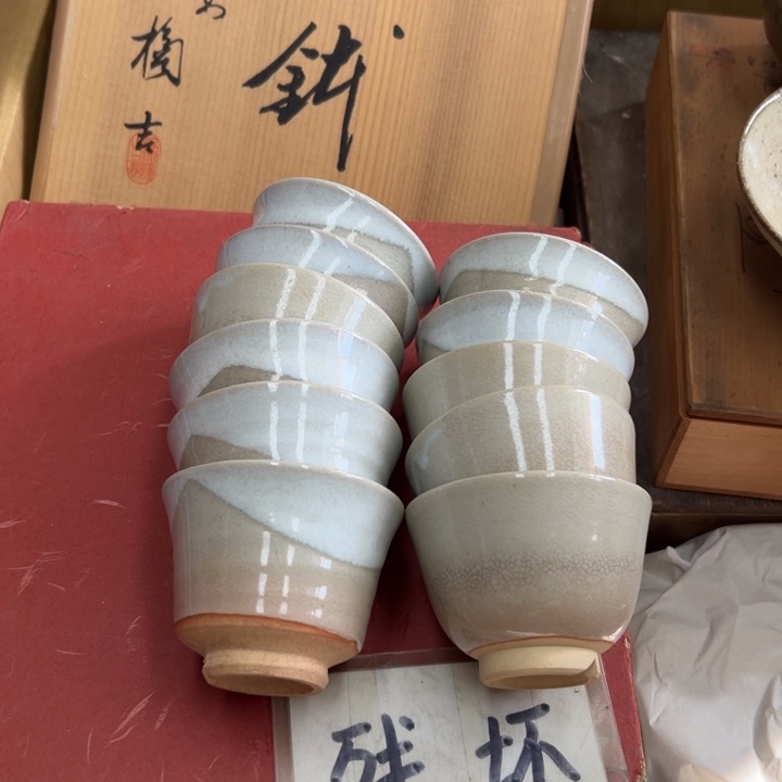 谢谢谢谢谢谢谢谢谢字