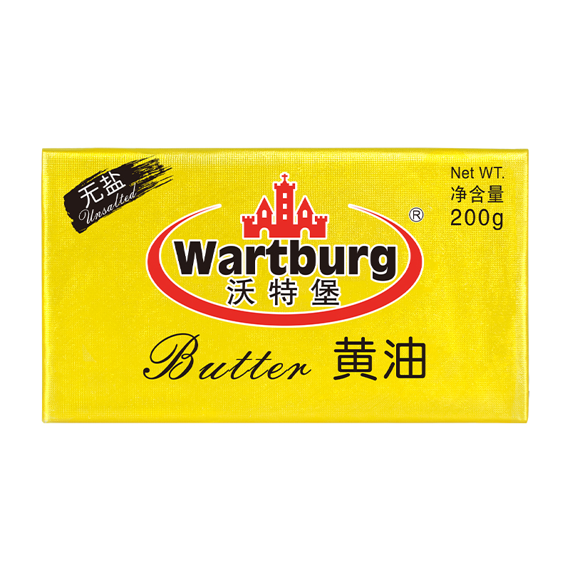 Wartburg沃特堡黄油(无盐)200g比利时进口动物黄油4块