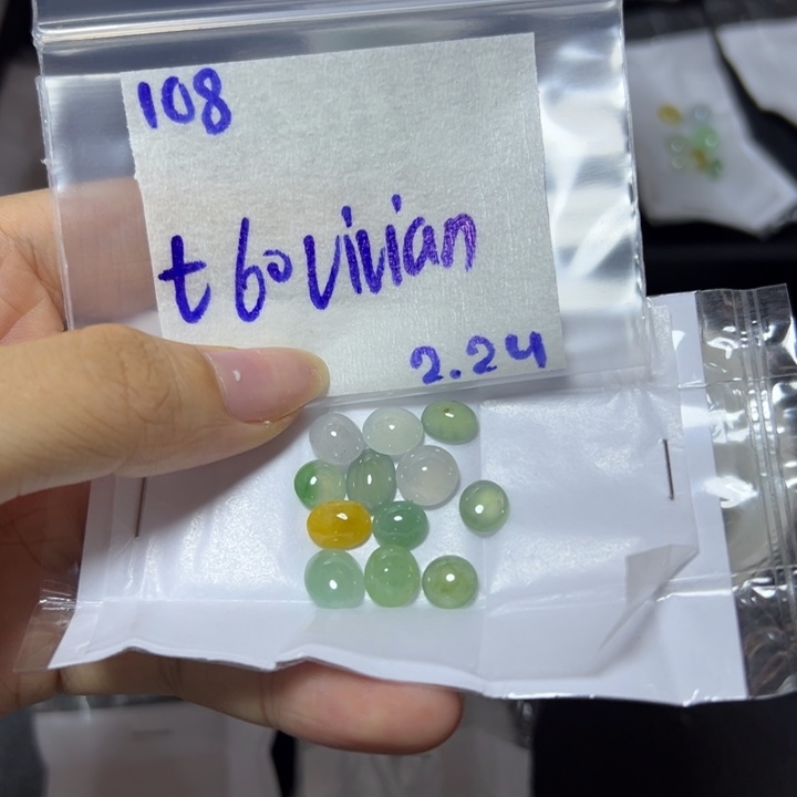 【闪购商品】定制翡翠未镶嵌薇****n不退换