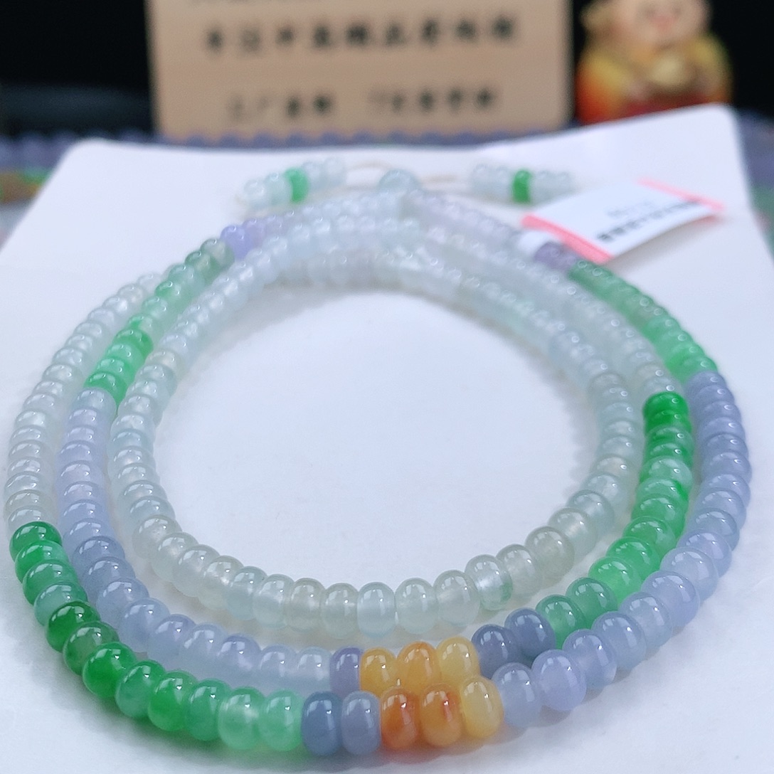 翡翠手链未镶嵌卡4.5