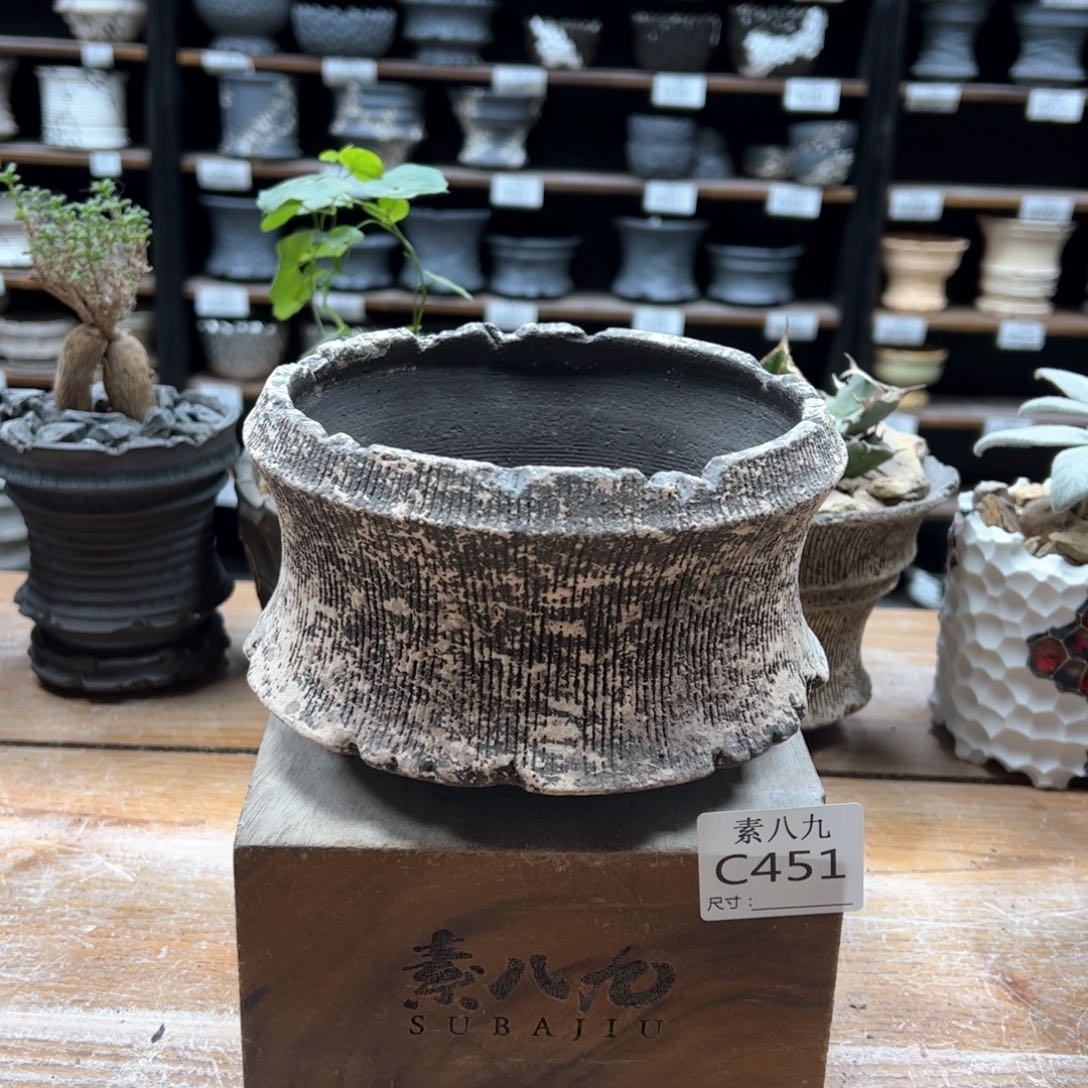 素八九陶瓷内口13高9.5