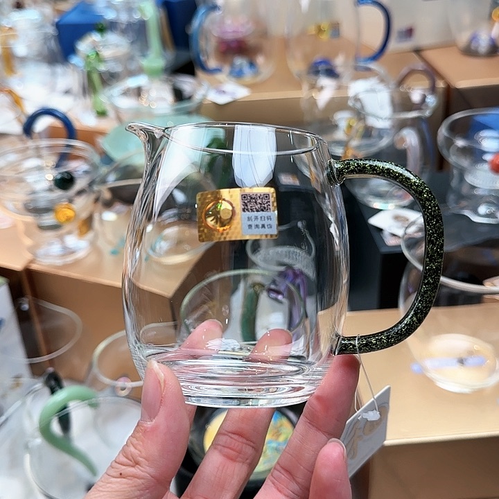 禾器黑金澄然公道杯