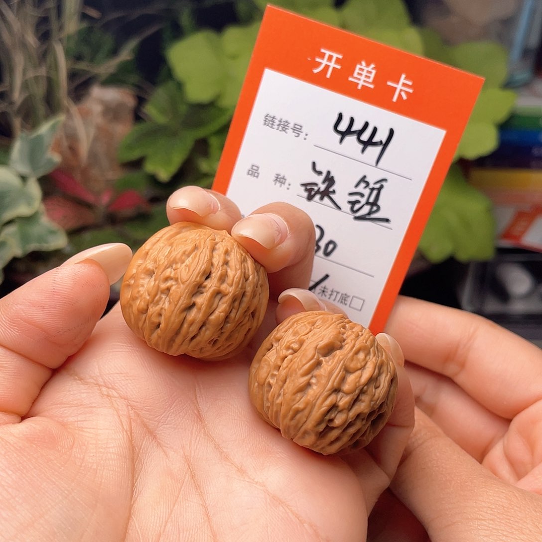 文玩核桃精品手捻441