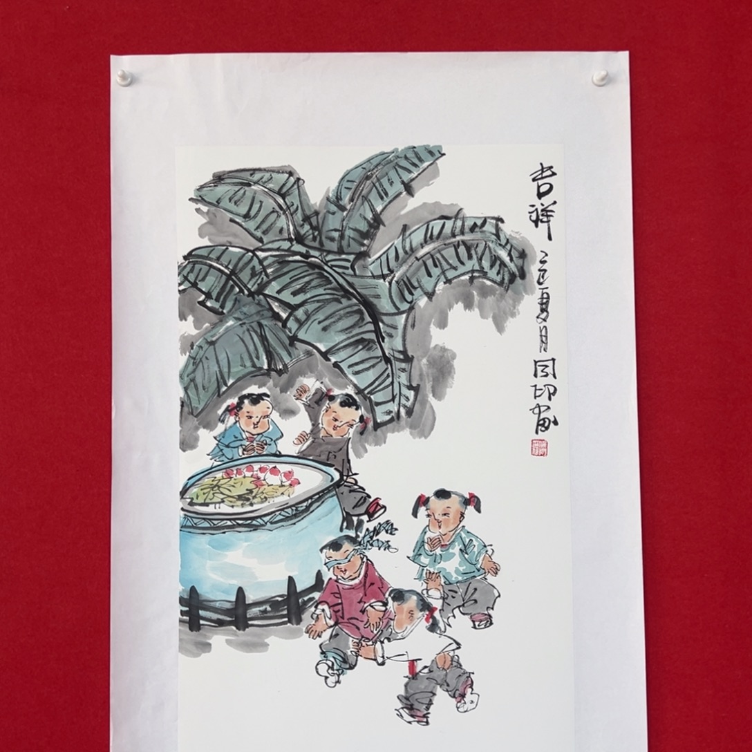 国画绘画国画作品